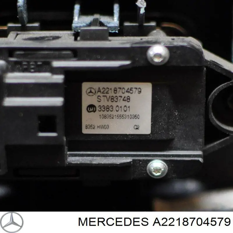 Купити A2218704579 Mercedes 