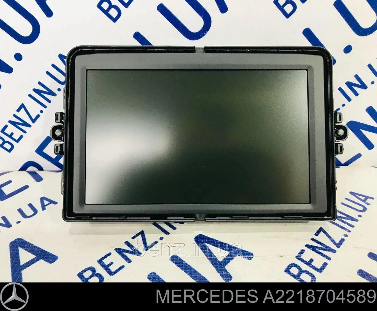 A2218704589 Mercedes 