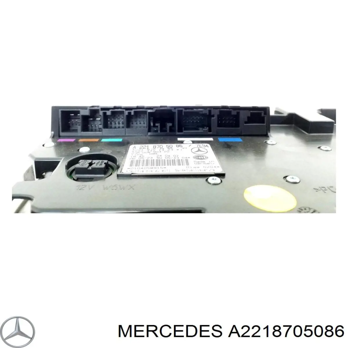  Mercedes A2218705086 ціна, від 62.78 USD