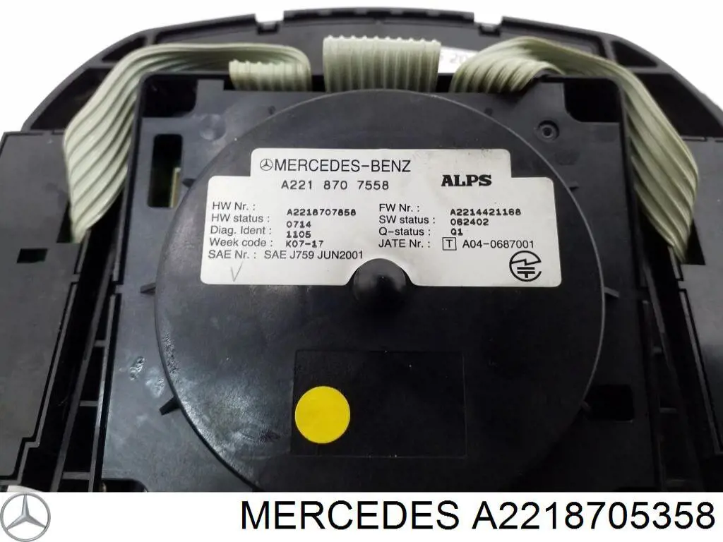A2218705358 Mercedes Блок кнопок центральної консолі