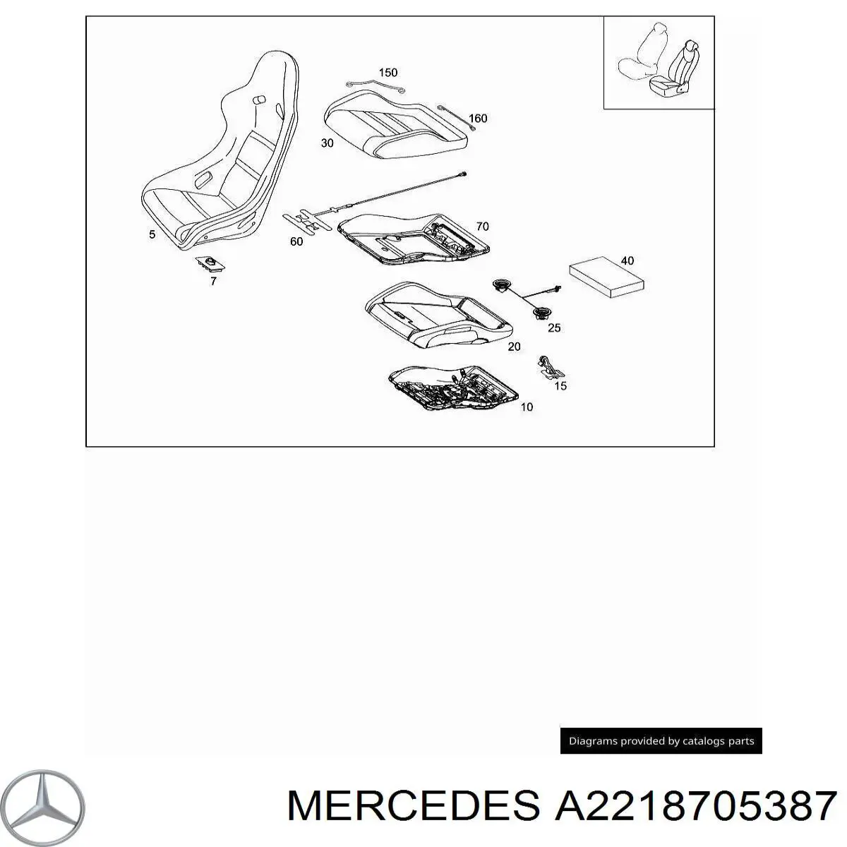  Mercedes A2218705387 ціна, від 14.06 USD