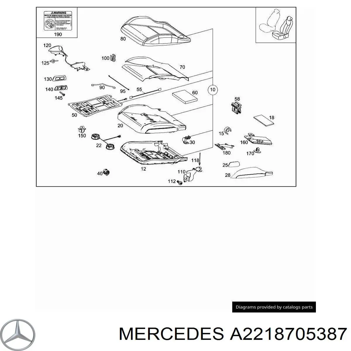 Купити A2218705387 Mercedes 