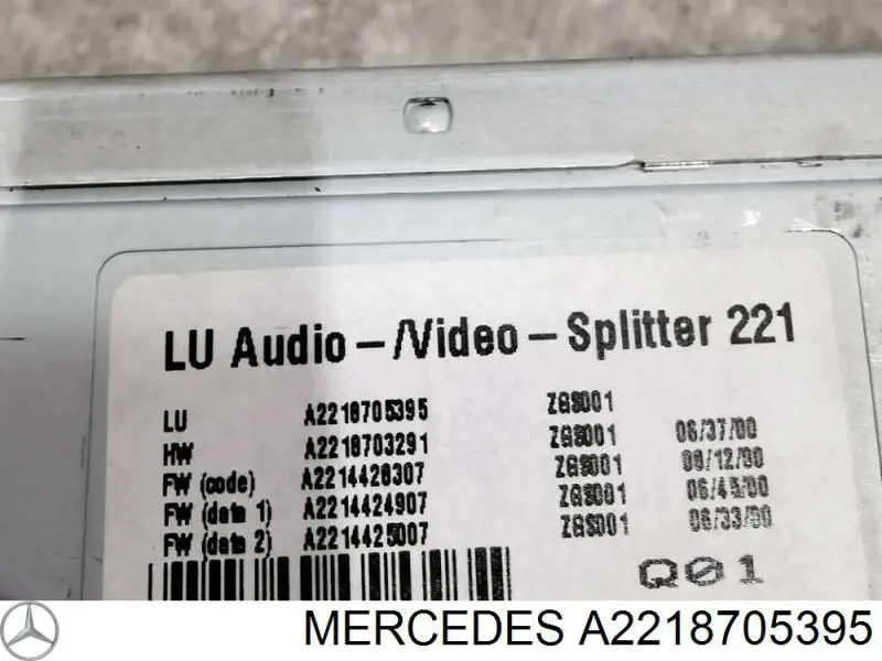 Купити A2218705395 Mercedes 