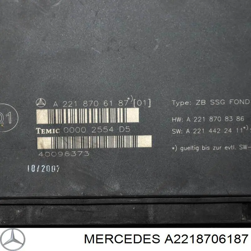 A2218706187 Mercedes 