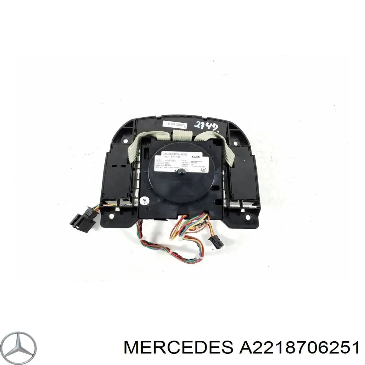 Блок кнопок центральної консолі Mercedes A2218706251 ціна, від 82.37 USD