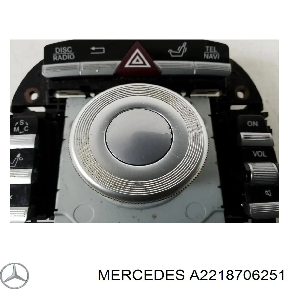 Купити A2218706251 Mercedes Блок кнопок центральної консолі