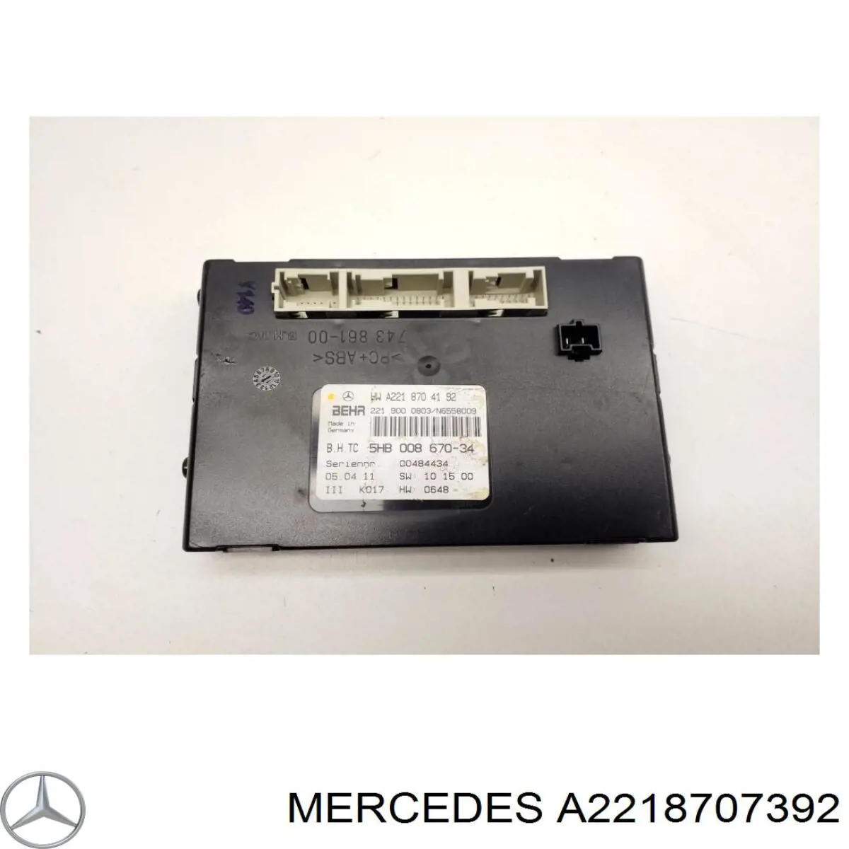 A2218708086 Mercedes Блок управління центральним замком