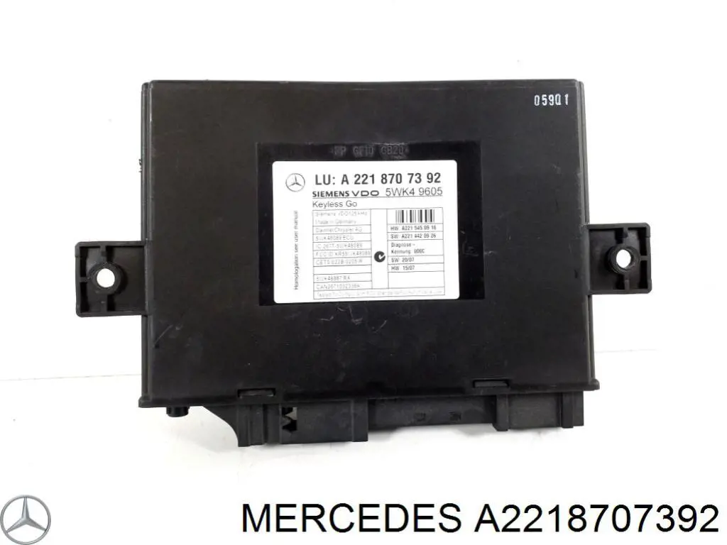 Купити A2218708086 Mercedes Блок керування центральним замком
