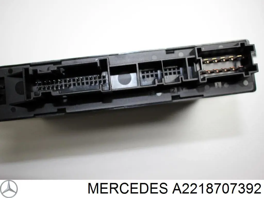 Блок керування центральним замком A2218708086 Mercedes