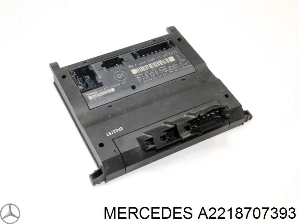 Купити A2218707393 Mercedes 