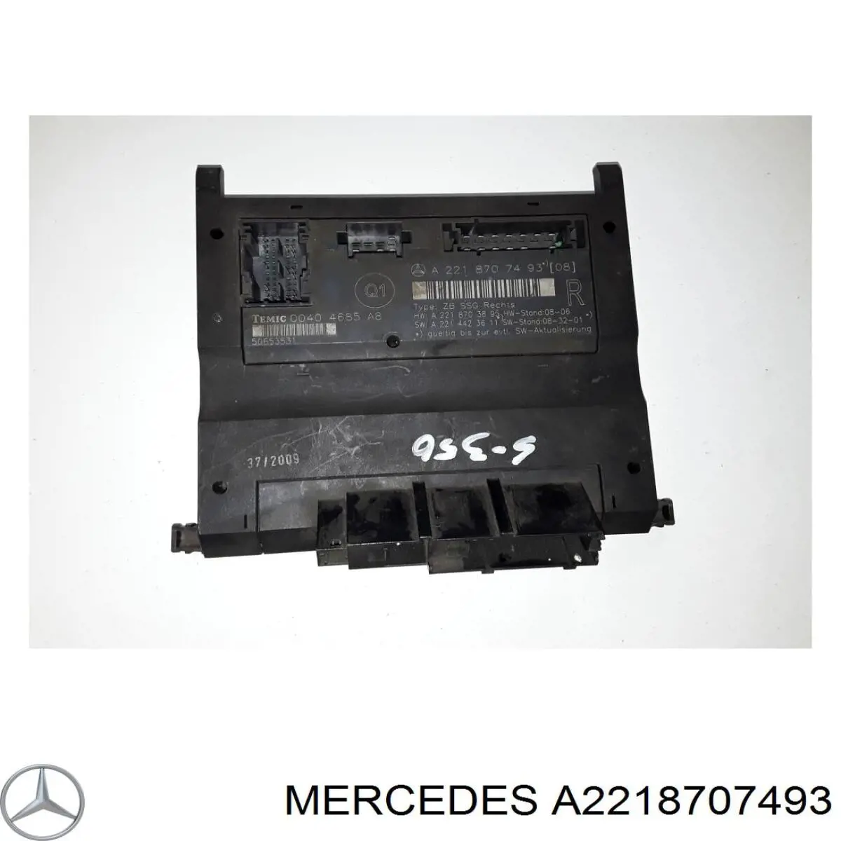  A2218705385 Mercedes