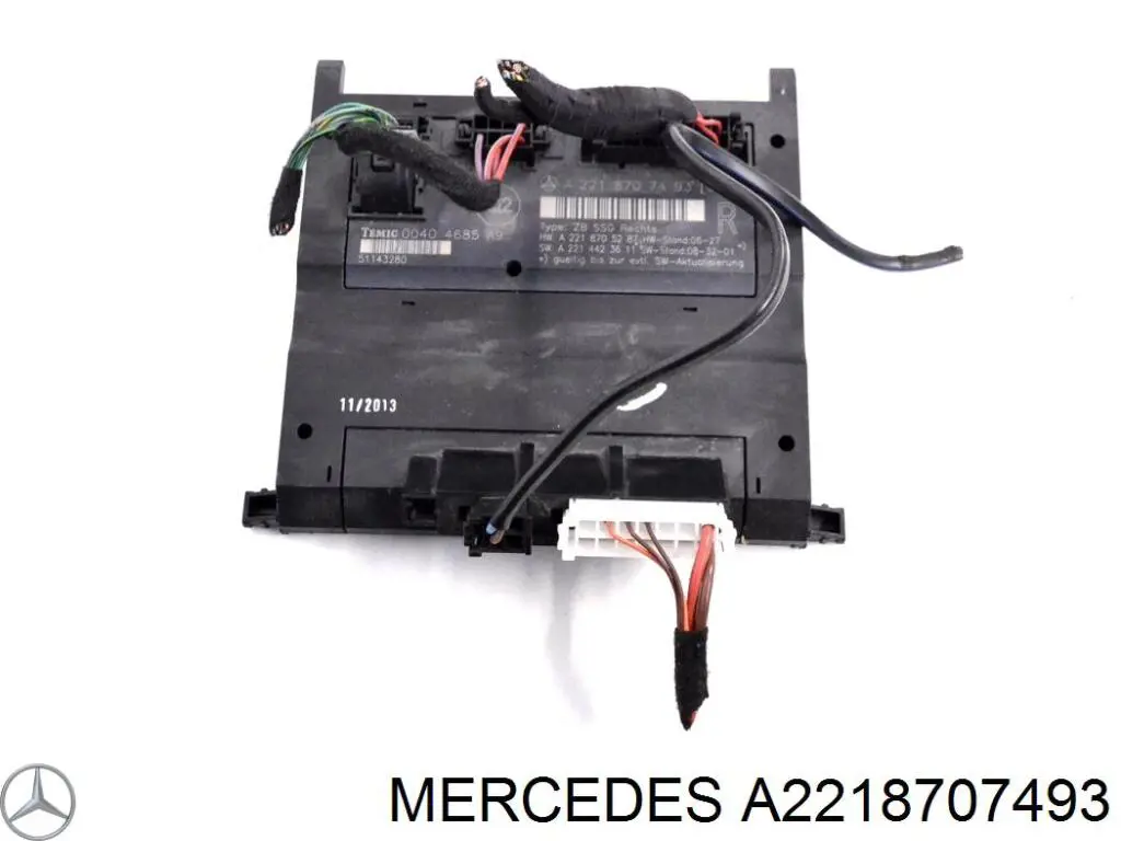  Mercedes A2218707493 ціна, від 60.91 USD