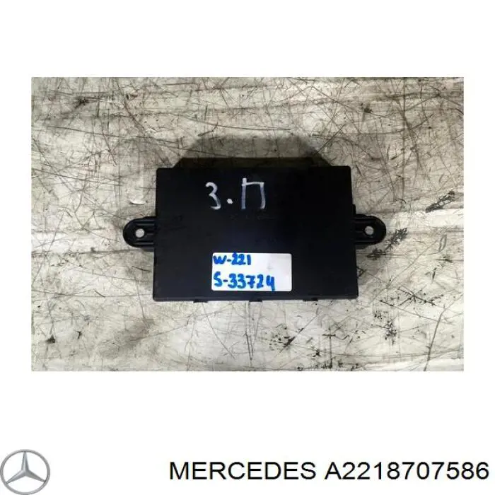 A2218707586 Mercedes 