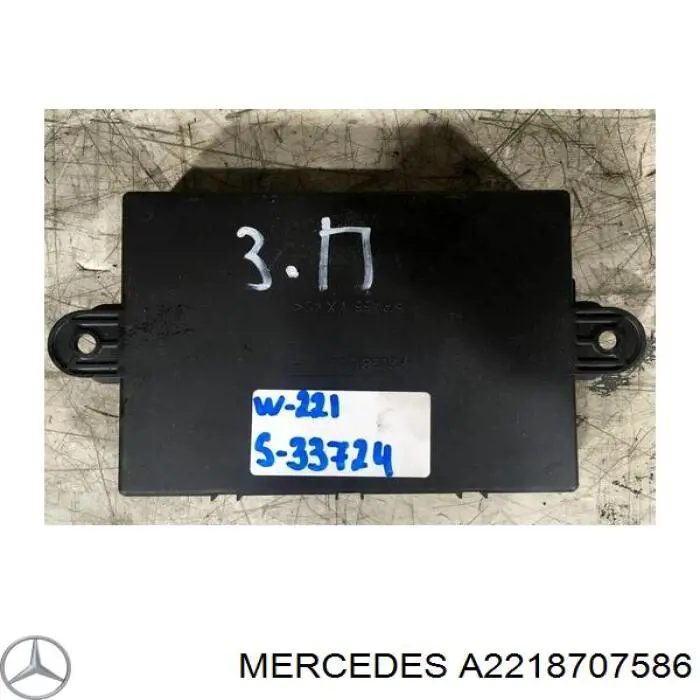  2218707586 Mercedes