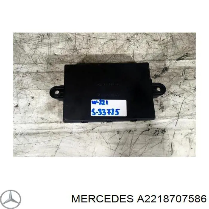 Купити A2218707586 Mercedes 