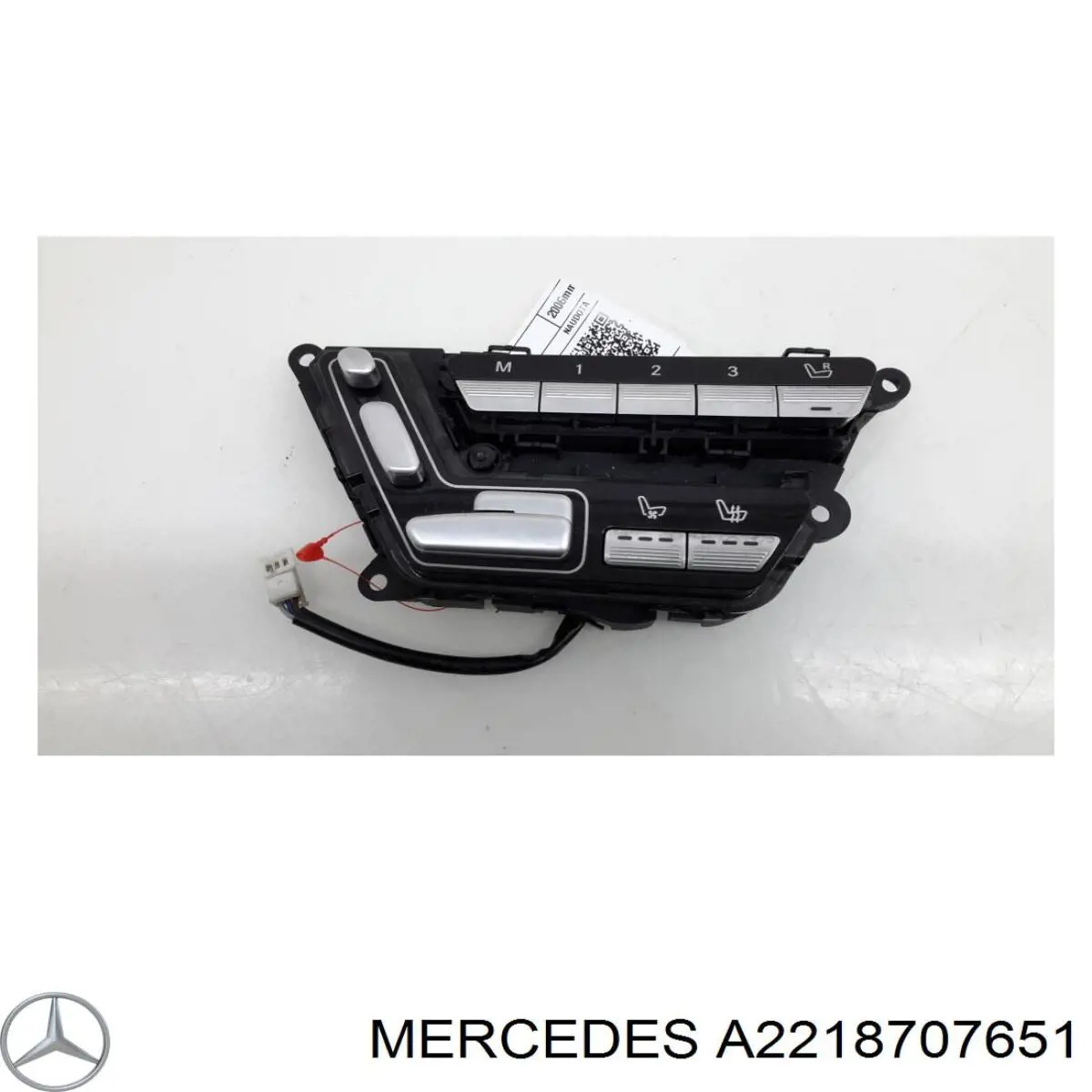  A2218707651 Mercedes