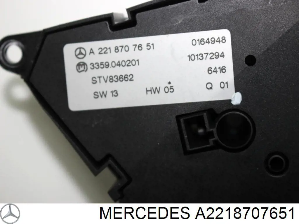 A2218707651 Mercedes 