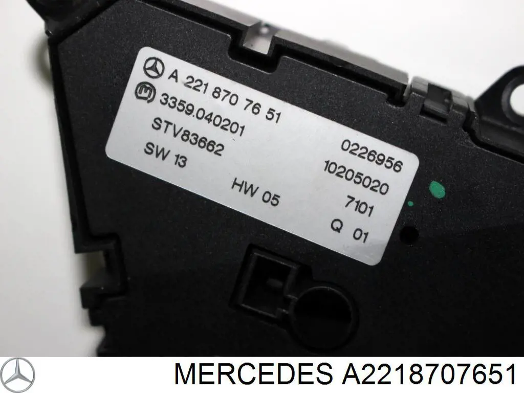 Купити A2218707651 Mercedes 