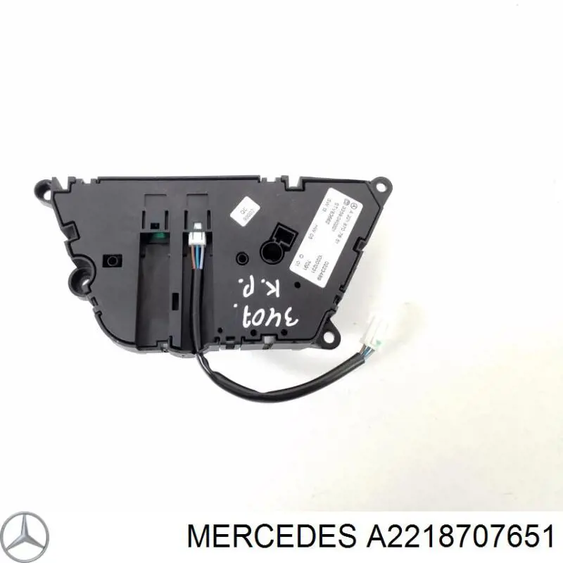  Mercedes A2218707651 ціна, від 45.57 USD