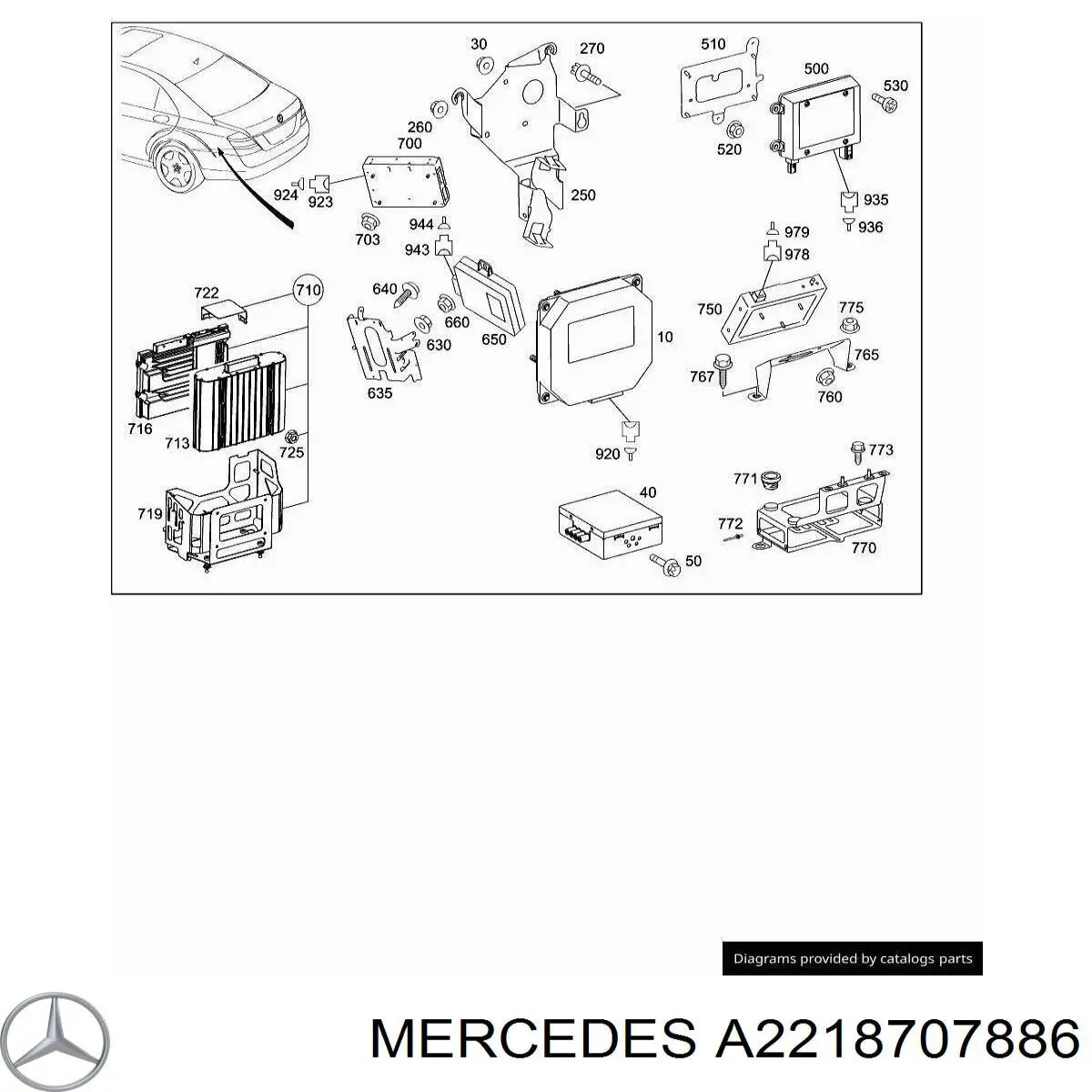 Купити A2218707886 Mercedes 