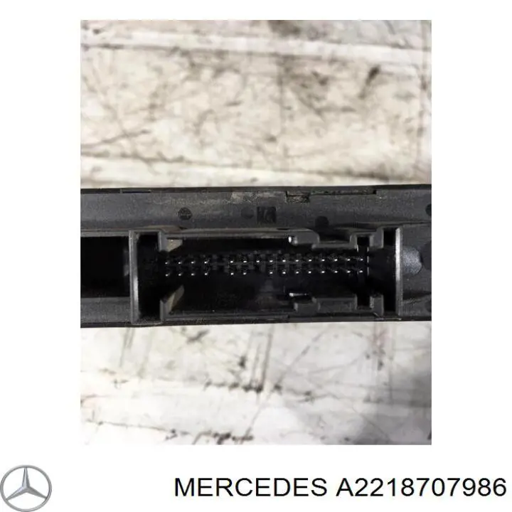 Купити A2218707292 Mercedes 