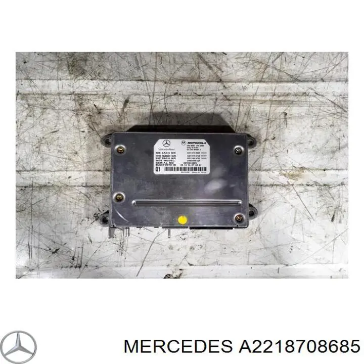 Купити A2218708685 Mercedes 