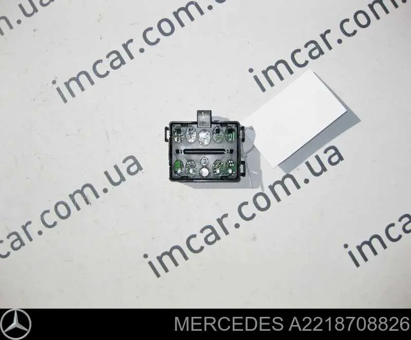Датчик дощу Mercedes A2218708826 ціна, від 15.52 USD