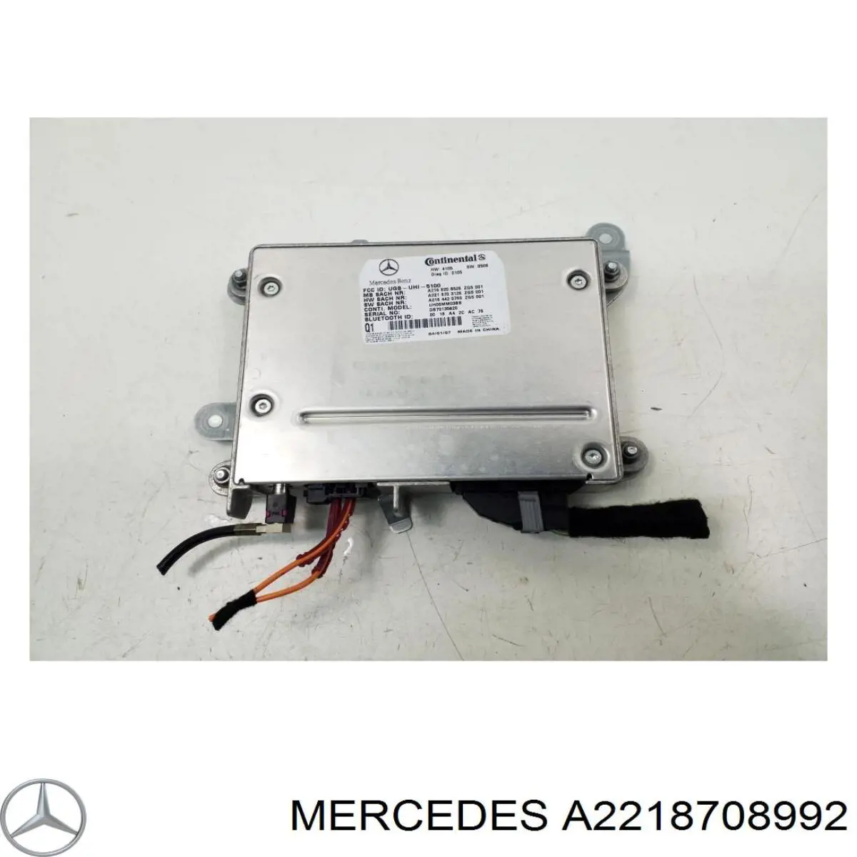 Купити A2218708992 Mercedes 