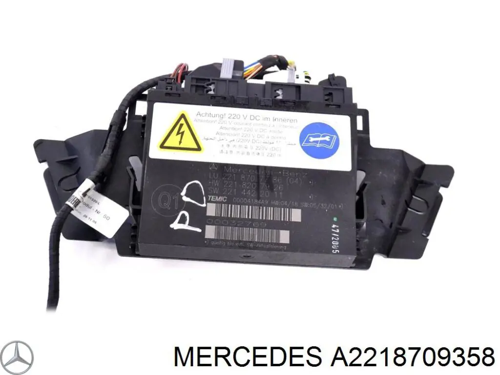 Купити A2218709358 Mercedes 