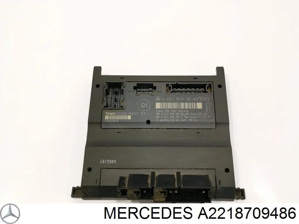  Mercedes A2218709486 ціна, від 38.01 USD