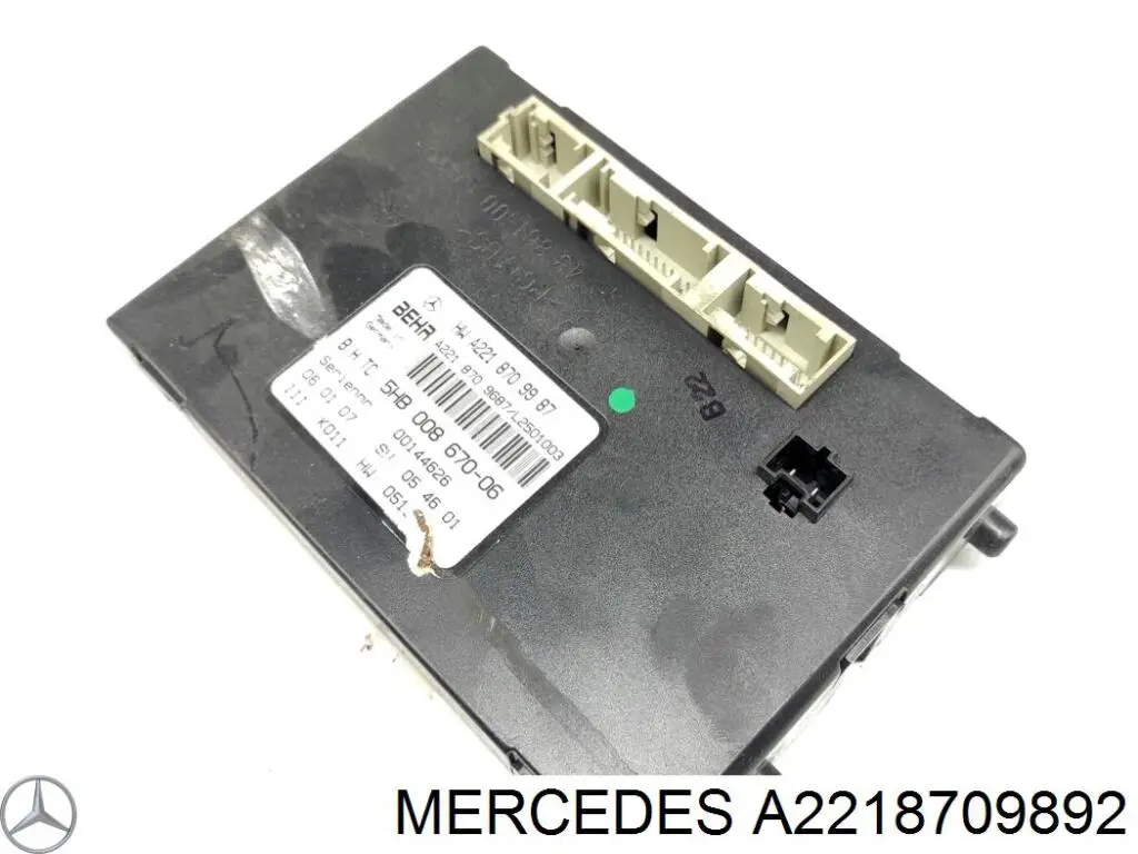  A2218709892 Mercedes