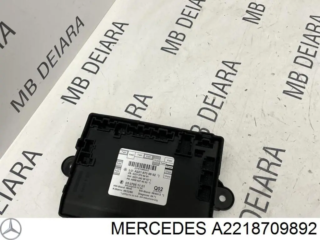 Купити A2218709892 Mercedes 