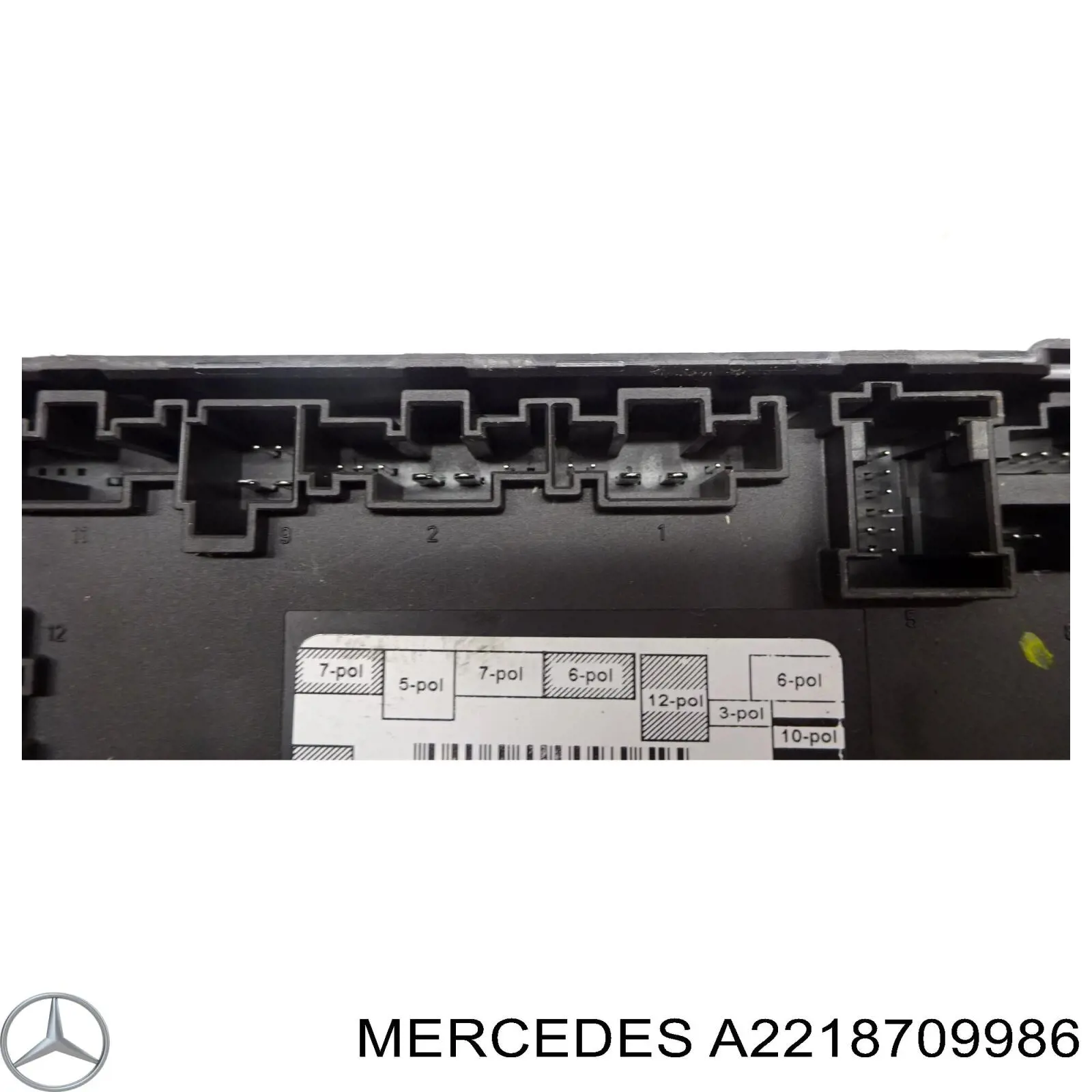 Купити A2218709986 Mercedes 