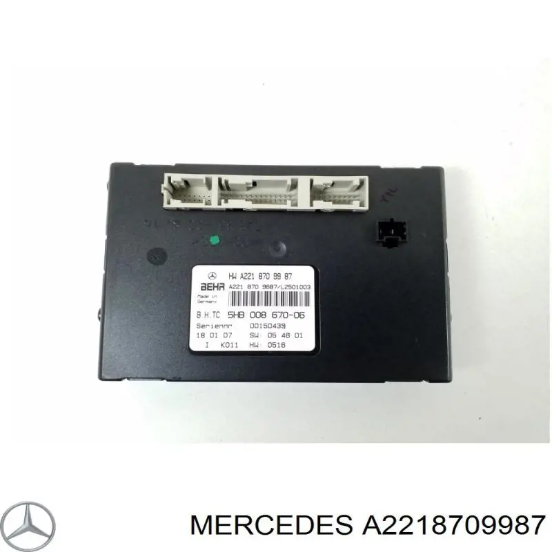  Mercedes A2218709987 ціна, від 32.30 USD