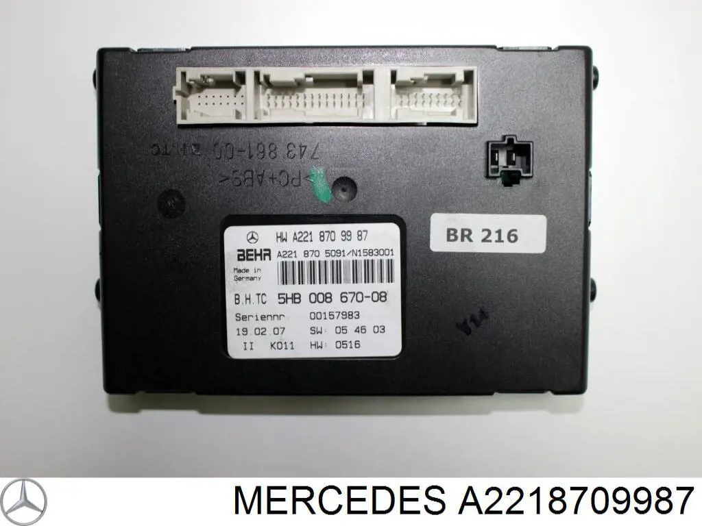 Купити A2218709987 Mercedes 