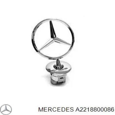 A2218800086 Mercedes Емблема капота