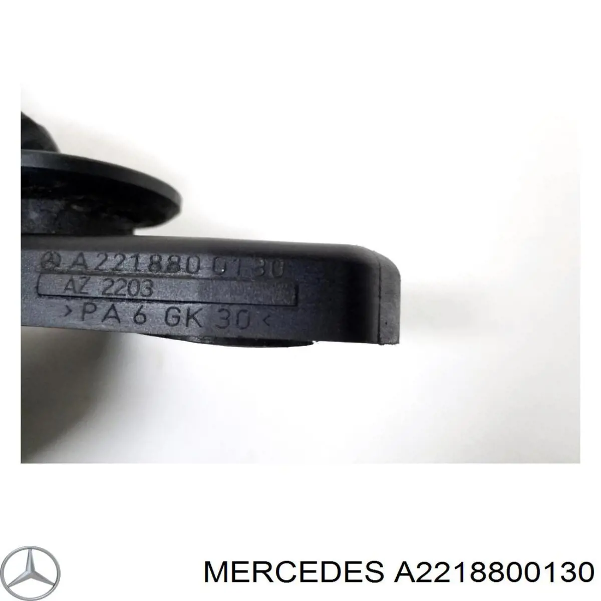 Купити PBZ99213AL Signeda 