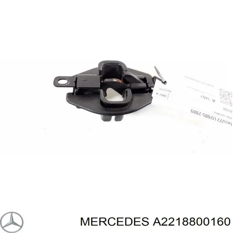 A2218800160 Mercedes 