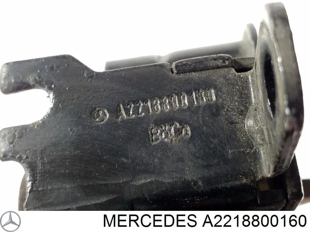 Купити A2218800160 Mercedes 