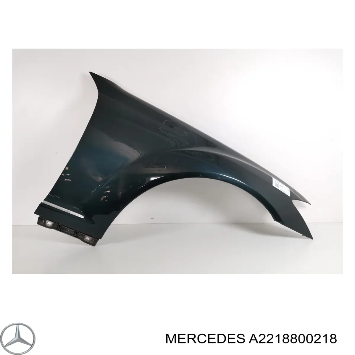 2218800218 Mercedes крило переднє праве