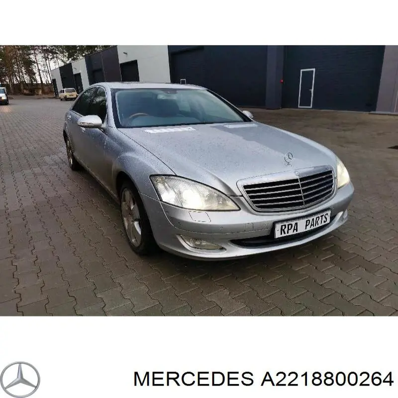 Замок капота Mercedes A2218800264 ціна, від 23.62 USD