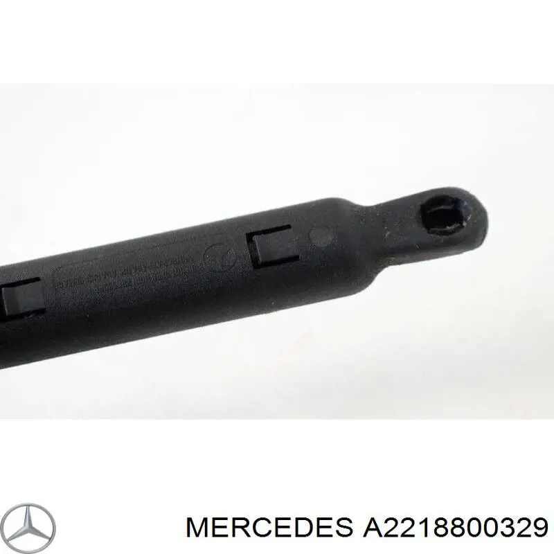 Упор капота Mercedes A2218800329
