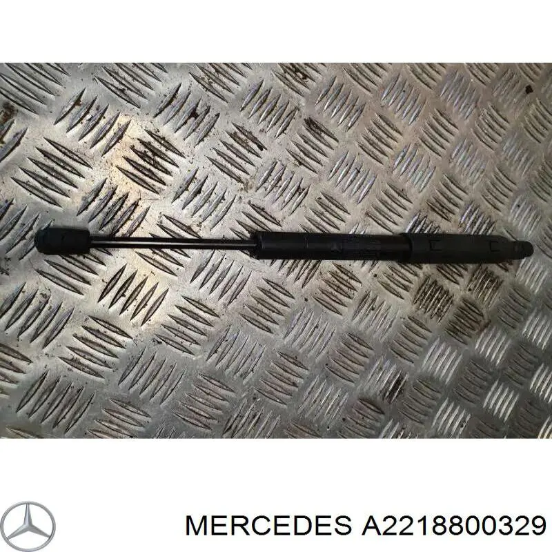 Амортизатор капота на Mercedes S-Class (C216)