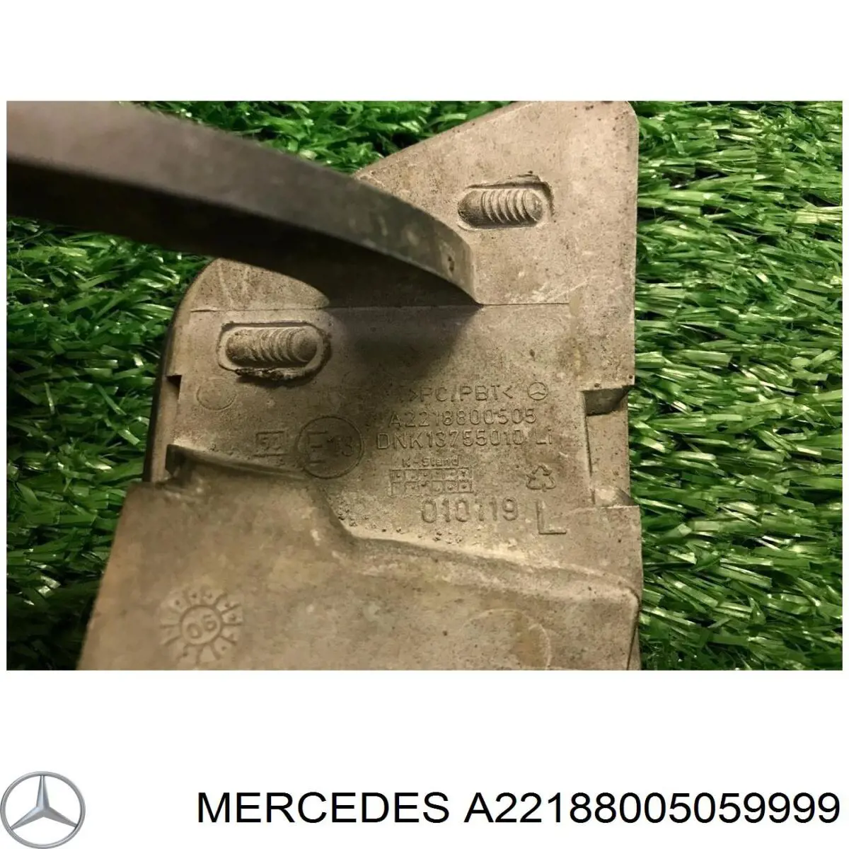 Накладка форсунки омивача фари передньої Autotechteile 1308828 ціна, від 7.80 USD