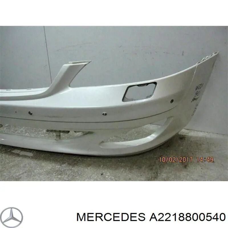  Mercedes A2218800540 ціна, від 38.37 USD