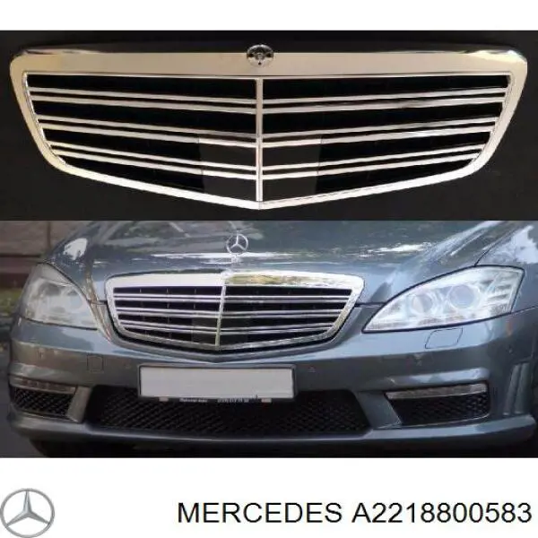A2218800583 Mercedes Решітка радіатора