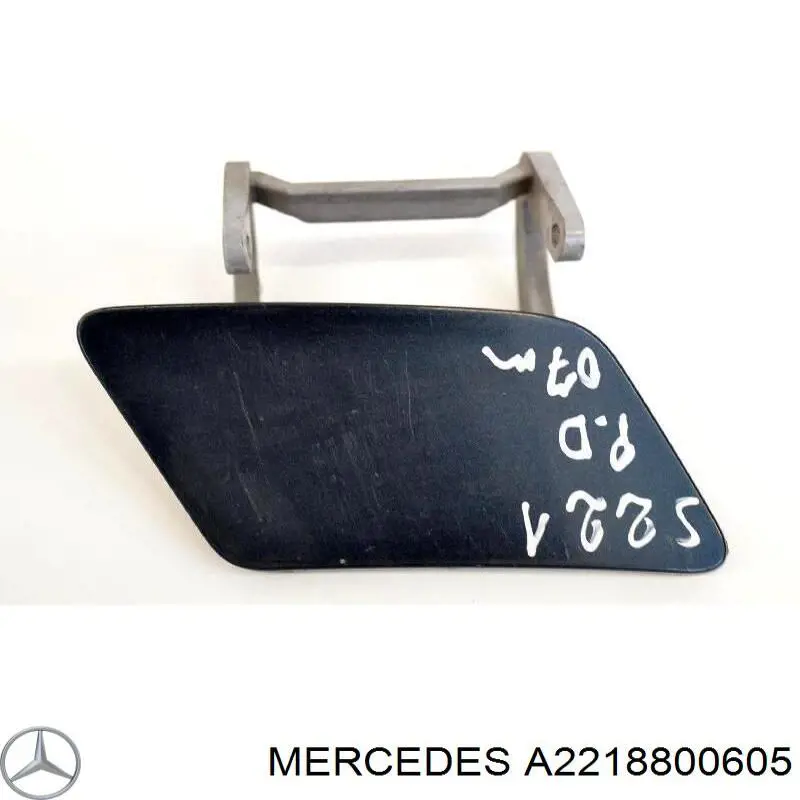 Накладка форсунки омивача фари передньої Mercedes A2218800605 ціна, від 7.62 USD