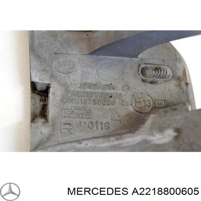 Купити A2218800605 Mercedes Накладка форсунки омивача фари передньої