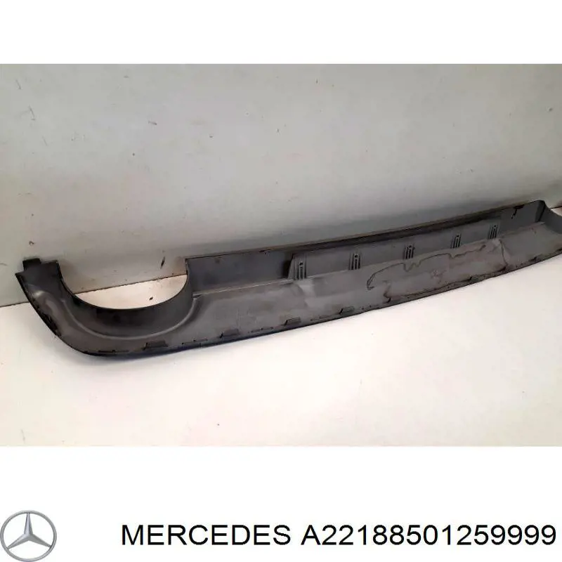  Mercedes A22188501259999 ціна, від 56.68 USD