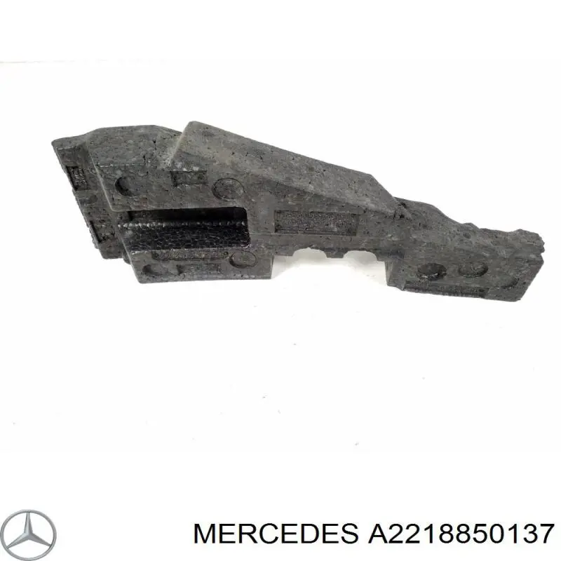 A2218850137 Mercedes Наповнювач бампера переднього